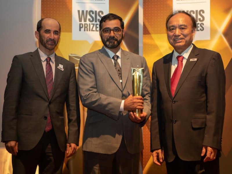 "الإمارات للفضاء" تحصد جائزة القمة العالمية لمجتمع المعلومات 2019