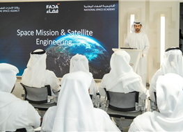 National Space Academy Kicks Off 2nd Cohort of the "Space Mission and Satellite Engineering" Programme