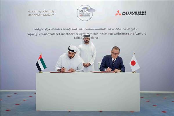 UAE TO PARTNER WITH MITSUBISHI HEAVY INDUSTRIES AGAIN FOR NEXT EMIRATI NATIONAL MISSION