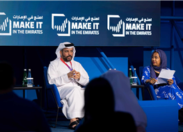 UAE Space Agency Concludes Participation at Make it in the Emirates 2025