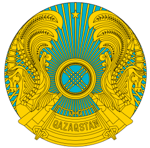 Republic of Kazakhstan