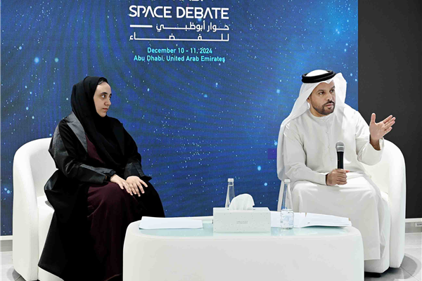 Second Edition of Abu Dhabi Space Debate is Set to Draw Global  Leaders to Discuss the Most Pressing Challenges and Opportunities in Space