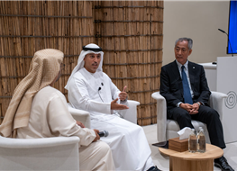 The UAE Space Agency Presents its Vision to Strengthen International Cooperation for a Sustainable Space Economy