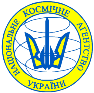 وكالة الفضاء الوطنية الأوكرانية