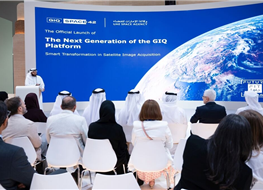 UAE Space Agency Launches Next Generation of GIQ Platform at GITEX Global 2025