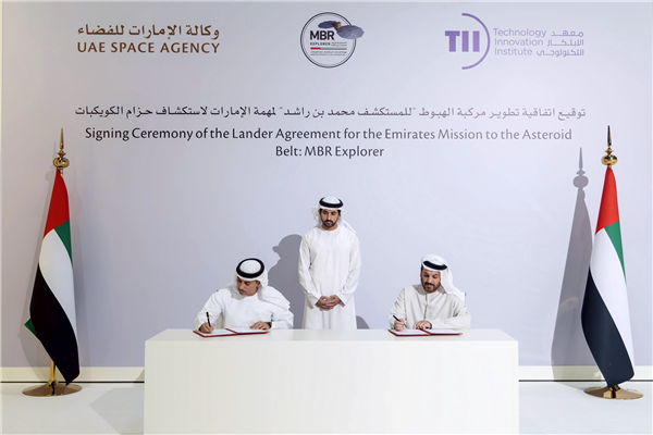 UAE Space Agency Signs Agreement With Technology Innovation Institute to Execute the Emirates Mission to the Asteroid Belt’s Lander Project